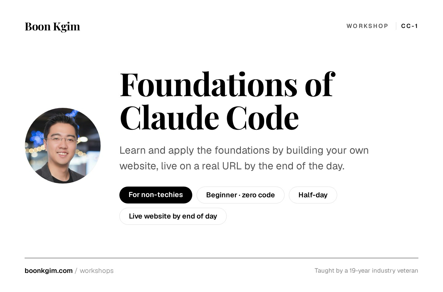 Screenshot of Boon Kgim Foundations of Claude Code workshop page